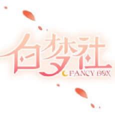 Bai Meng She