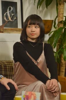 Haruna Ueno
