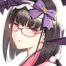 Harumare