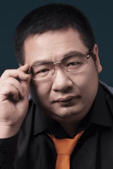 Bifan Zhuang