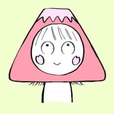 Yui Sakurayama