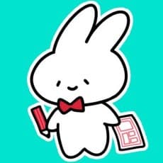 Natsuwo