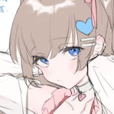 Usuke
