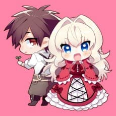 Meno Himeno