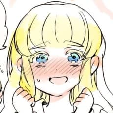 Ao Tsukinowa