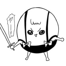 Suama