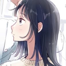 Ayu Kitazato