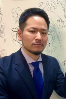 Nikumaru