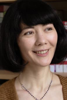 Miyako Slocombe