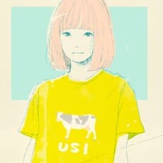 Arihara Nao