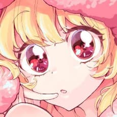 Amu