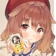 Kuroganeya