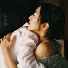 Mirai Hasegawa