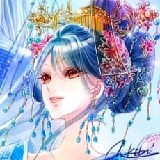Kiri Miyama