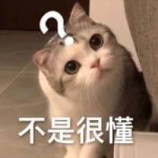 Cheng Yu