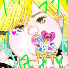 Mamakari