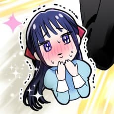 Nerima Kitagawa