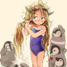 Haguhagu
