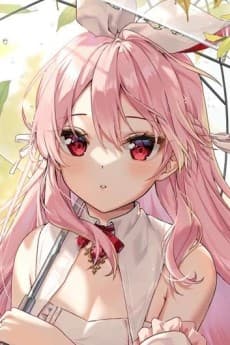 Rosuuri