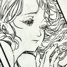 Sanae Ooguchi