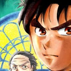 Shinpei Funatsu