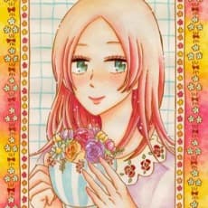 Terako Shima