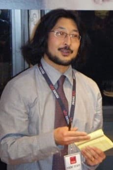Andy Nakatani