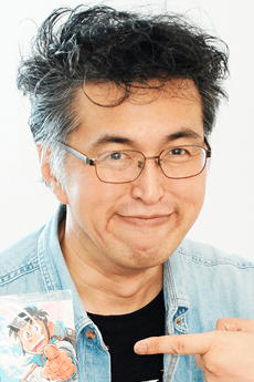 Moo.Nenbei
