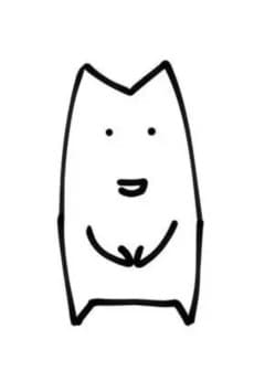 Junchi