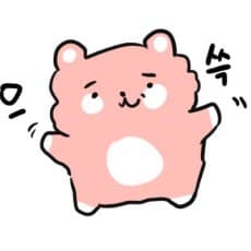 Manggogom