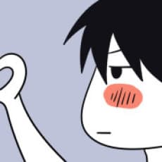 Shou
