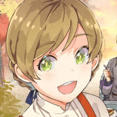 Kine Usuto