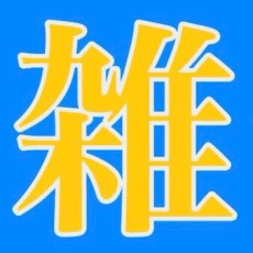 Yakata