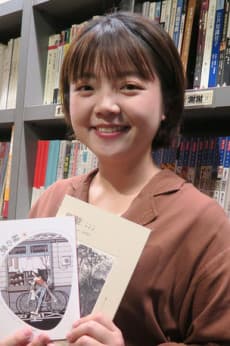 Yan Gao
