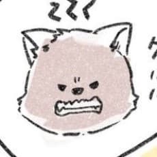 Yosumi