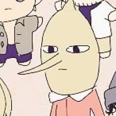Sakana Uozumi