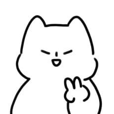 Nyang-Ppa Gae
