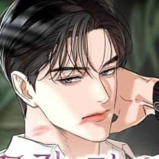 Kwonkwon