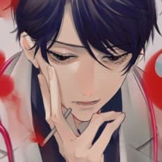 Arai Susugu