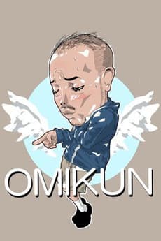 Masaomi Hirano
