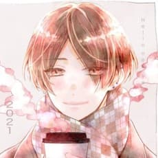 Arata Asanae