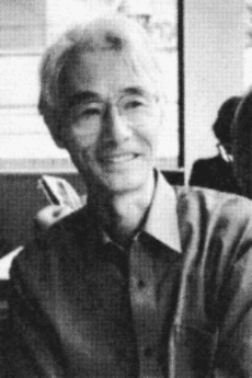 Haruo Koyama
