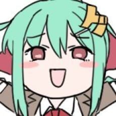 Akitokage