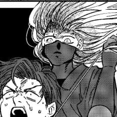 Uraroji
