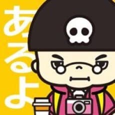 Yasuhiro Makino