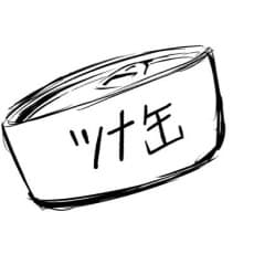 Taichi Mugino
