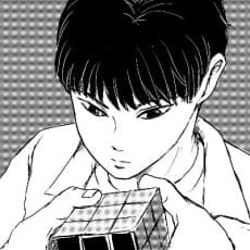 Tamaji Nishimura