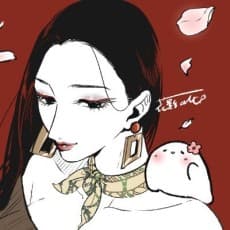 Alt Hanakage