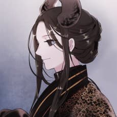 Usaesae