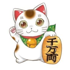Kaoru Fujinagi